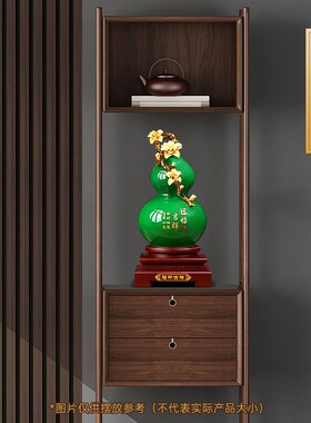 福禄吉祥葫芦摆件琉璃招财客厅入户玄关博古架酒T柜装饰品乔迁礼