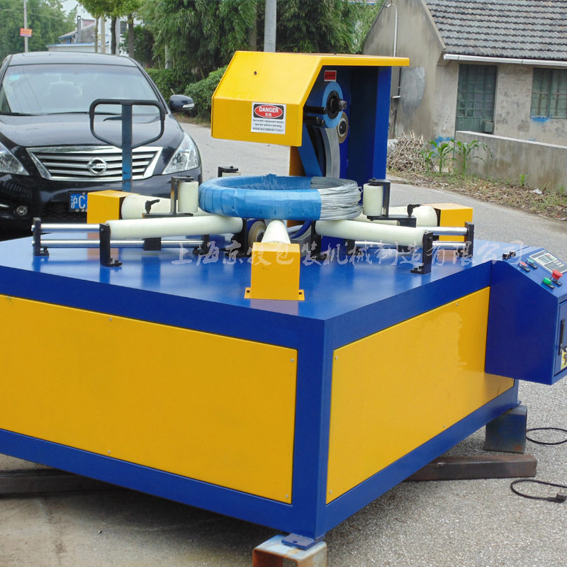 厂家供应线圈轴承包装机轮毂垫片缠绕包装机镀锌丝线体缠绕包装机,淘宝优惠券,粉丝福利购,淘宝优惠卷