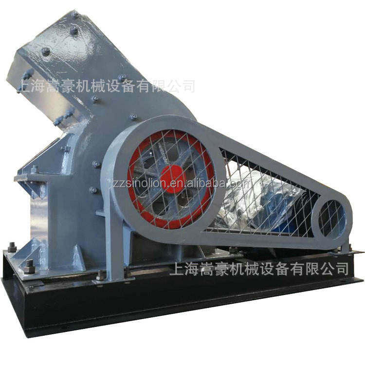 硬脆玻璃陶瓷瓦砾砖头混凝土破碎制砂打石子PC400300锤式破碎机,淘宝优惠券,粉丝福利购,淘宝优惠卷