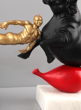 属北欧创意抽象金牛冲天动雕塑摆件客气物厅玄关电视柜1413家居装