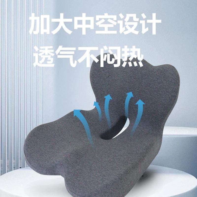 记靠忆棉体坐垫连体腰靠靠背一体靠垫枕生办连公室椅子椅垫汽车护,淘宝优惠券,粉丝福利购,淘宝优惠卷