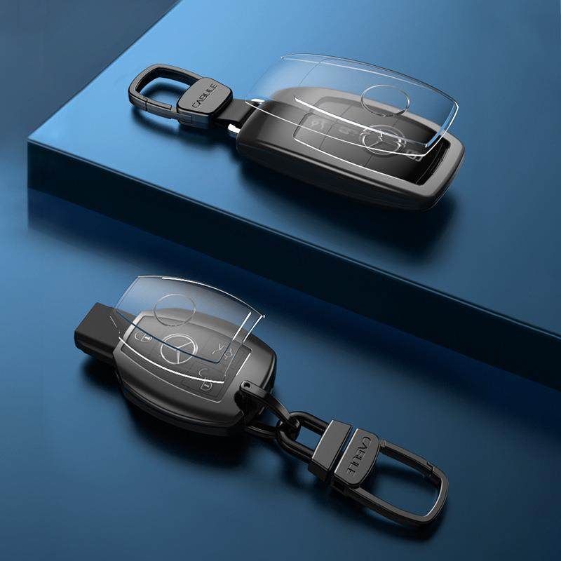 适用于奔绳驰铝奔驰全包合汽车匙包S级C260L扣E2金00系列皮全包钥,淘宝优惠券,粉丝福利购,淘宝优惠卷