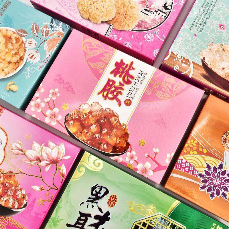 干货礼品盒包装木VFE耳盒枸杞子雪燕长干果方形子空黑盒定制,淘宝优惠券,粉丝福利购,淘宝优惠卷