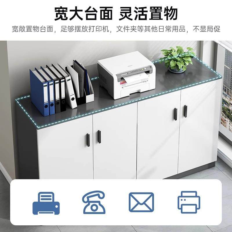 件办室文柜资料物柜档案凭证资料收纳柜矮柜储CBG0081柜公家用落,淘宝优惠券,粉丝福利购,淘宝优惠卷
