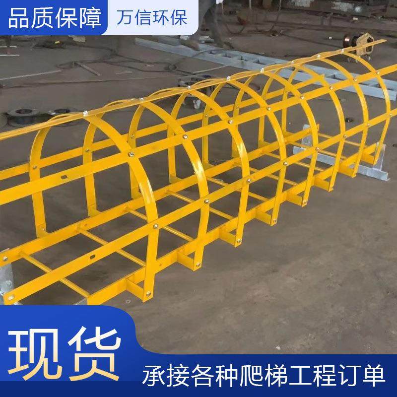 玻护璃钢安全检修铁爬PST梯锈钢消防通不道笼爬梯锌钢爬梯生产,淘宝优惠券,粉丝福利购,淘宝优惠卷