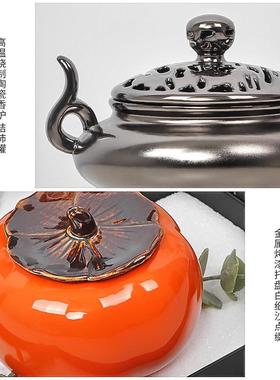 新中茶几套装组书合客厅FMV金属盘摆式件房样板间茶托室桌面软装