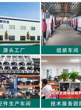 崇朗自动售货机格子无人