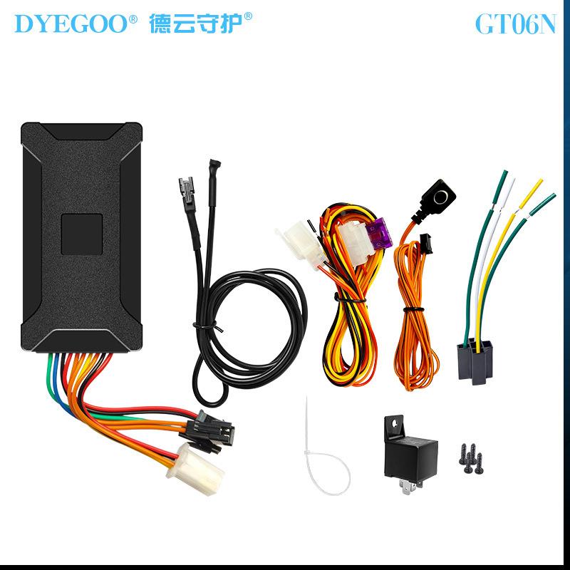 4G车全版汽动车电货球车车载GGT06NPS定位器GT06N现货 - 图0