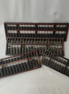 七八十年代民俗怀旧老物件老式算盘旧木头算盘子影W视道具装饰摆