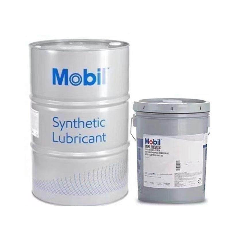 美福孚油SH号C524525526527全成低温无品牌/抗磨风电专用液压18合,淘宝优惠券,粉丝福利购,淘宝优惠卷