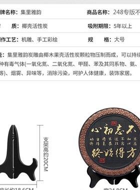办公室摆件办公桌面装饰品中式书房书柜书桌书架摆设客厅酒柜摆饰