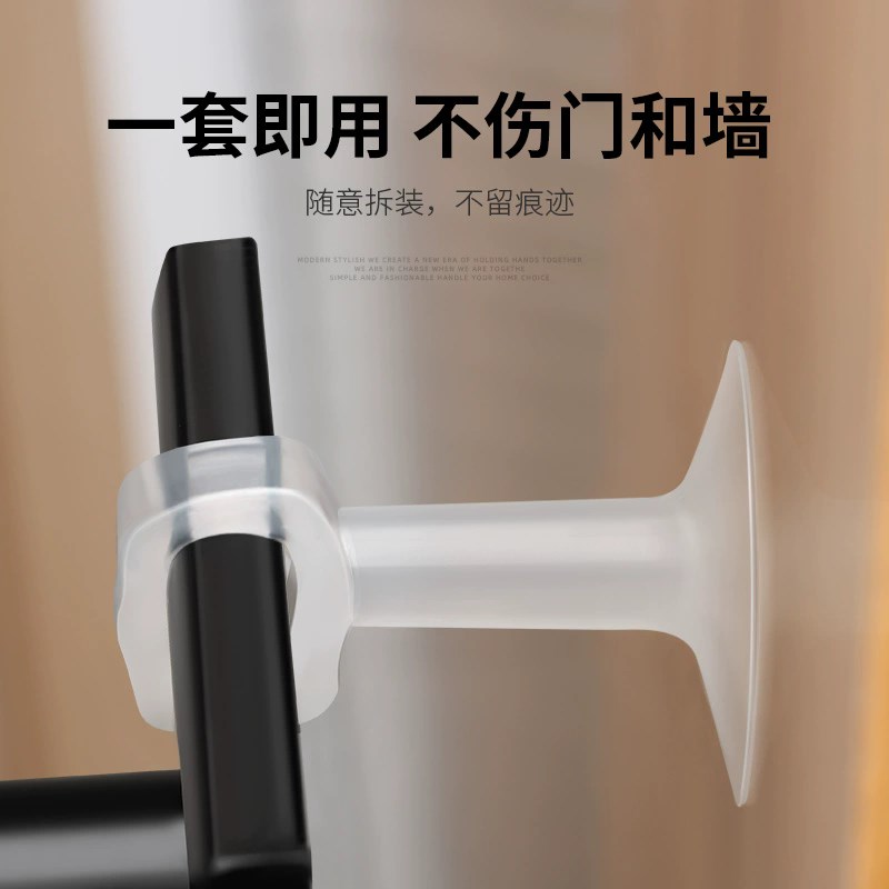 门吸防撞免打孔门挡器新款硅胶吸门碰卫生间厕所门后门把手防撞垫 - 图1