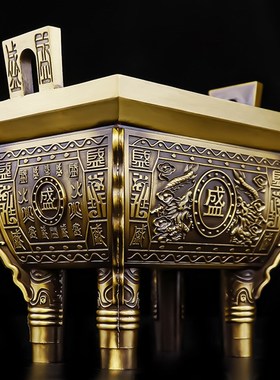 纯铜双龙鼎盛千秋铜鼎摆件办公室鼎装饰客厅开业礼品司母戊鼎大号