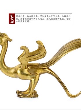 纯铜四大神兽摆件青龙白p虎朱雀玄武招财四灵兽客厅装饰明清古典