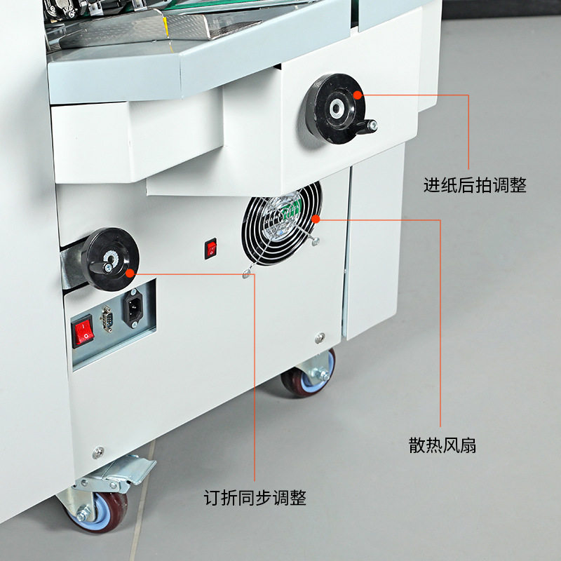BY185MT stapling and folding machine, fully automatic folding machine, binding machine, coated paper stapler, wire stapling and folding all-in-one machine