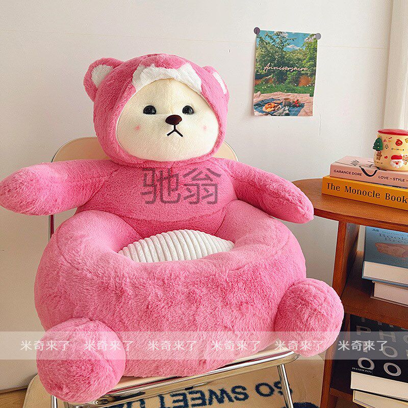 Japanese-style cushions tatami futon lazy ground pier balcony bay window mat bedroom floor living room children's soft