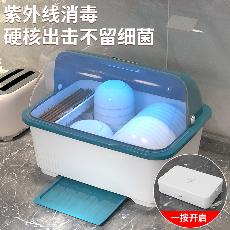 碗筷收纳盒碗盘h柜带盖子装餐具碗盘箱放碗家用置物厨房碗架沥水 - 图2