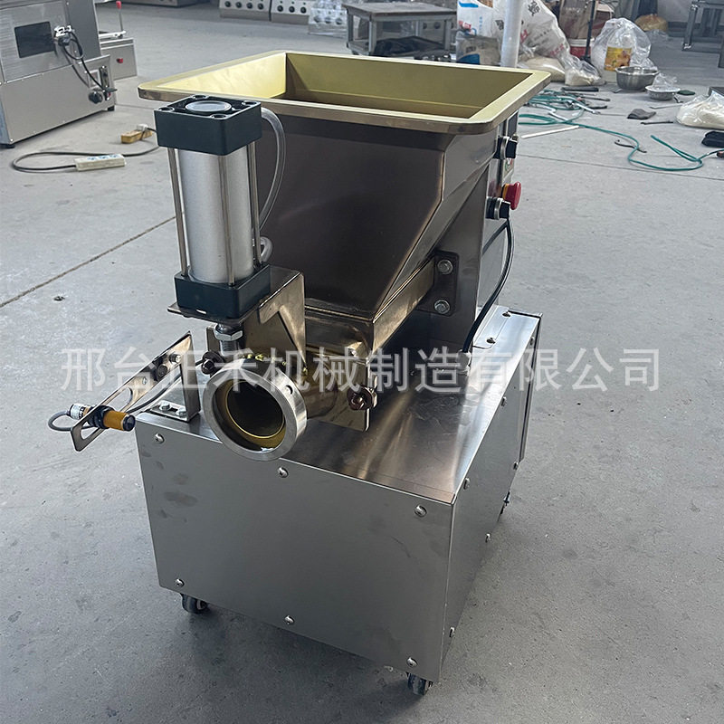 小型商用面剂子机面团分割机揪面剂子分切机月饼馅料分切克重可调,淘宝优惠券,粉丝福利购,淘宝优惠卷
