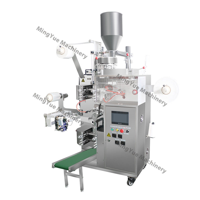 供应带线带标内外袋茶叶包装机全自动红茶袋泡茶茶叶包装机多功能,淘宝优惠券,粉丝福利购,淘宝优惠卷