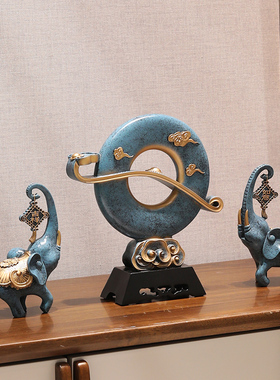 大象乔迁新c居礼品餐柜装饰品桌面如意摆件客厅工艺礼品摆饰电视