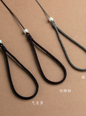 男士文玩玉石手把件腕绳葫芦挂绳