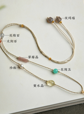 手工编织玉吊坠挂绳极细编绳项