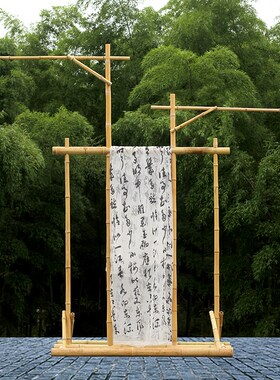 竹子竹架竹架子竹子架子支架展示架E竹竿造景装饰订婚礼庆搭建竹