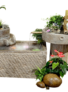 庭院装饰假山流水摆件循环水景观阳台鱼池造景喷泉户外花园水缸