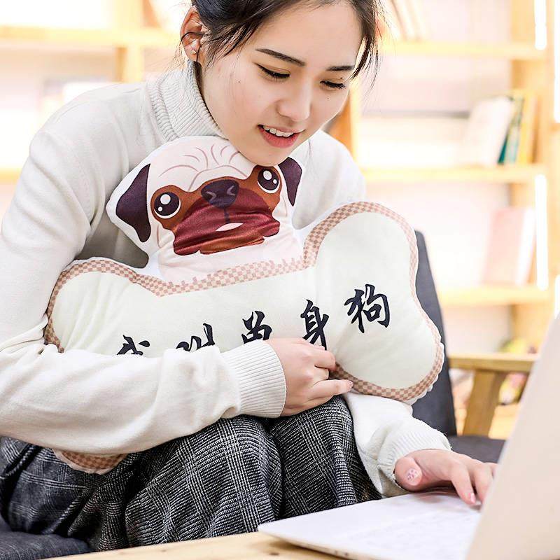 卡通单身汪单身狗表情抱枕u公仔毛绒玩具狗狗抱枕坐垫玩偶布娃娃,淘宝优惠券,粉丝福利购,淘宝优惠卷