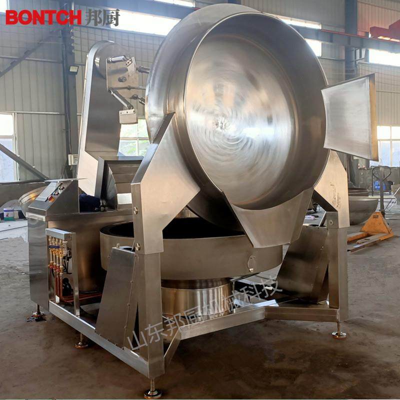 全自动电磁加热行星搅拌炒锅牛油火锅底料炒制设备辣椒酱料炒锅,淘宝优惠券,粉丝福利购,淘宝优惠卷