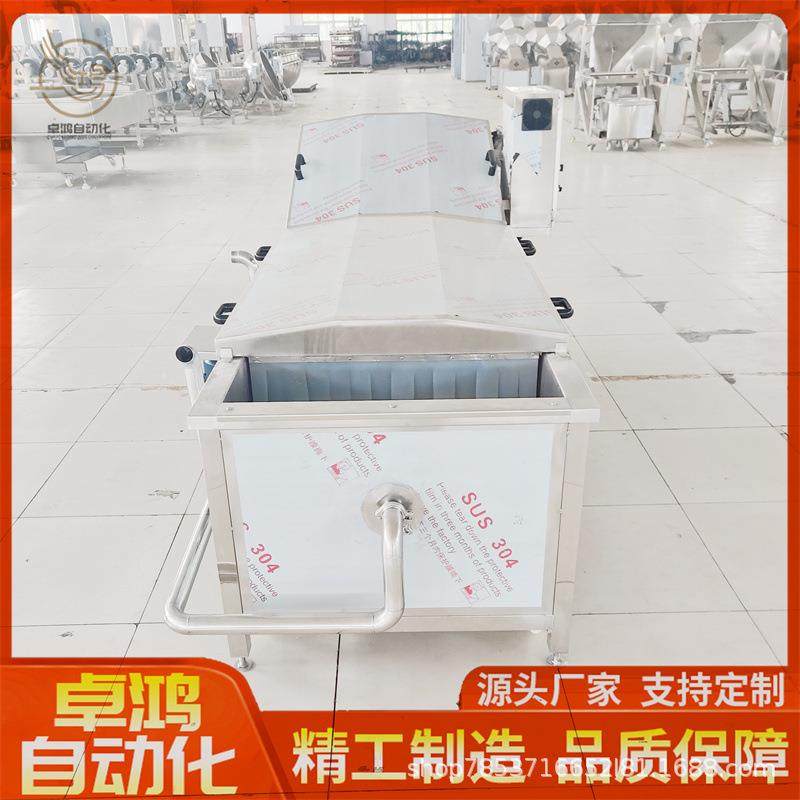 全自动燕窝巴氏杀菌机大型番茄酱杀菌设备商用泡椒鸡爪巴氏杀菌机,淘宝优惠券,粉丝福利购,淘宝优惠卷