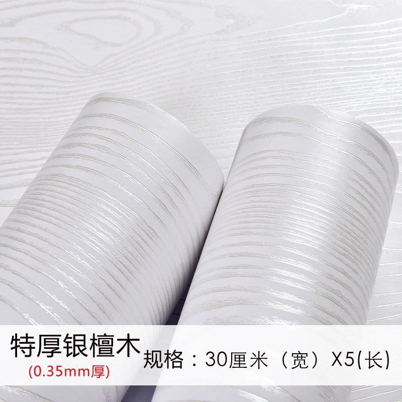 新款加厚白色衣柜门贴纸自粘墙纸家具翻新装饰桌面防水贴橱柜木纹 - 图1