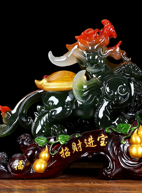 招财貔貅摆件大公母一对开业礼品旺财皮丘M店铺办公室收银台装饰