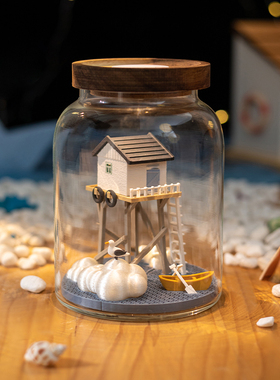 阿楹 奶油高级小众微景观摆件玻璃瓶 书桌房间氛围感装饰乔迁礼品