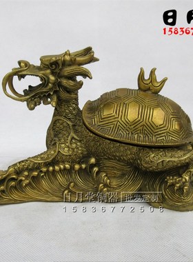 铜器纯铜龙龟 龙龟罐 龙龟存钱罐 储蓄罐 铜聚宝盆零钱罐招财