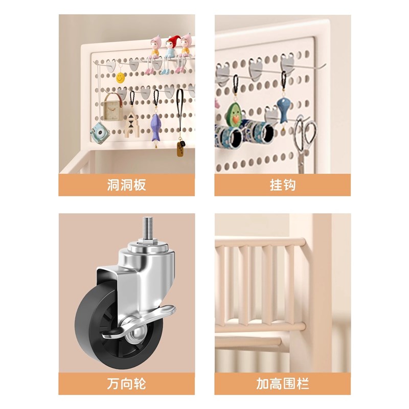 Floor-standing bookshelf storage racki multifunctional storage rack removable trolley multifunctional hole board storage