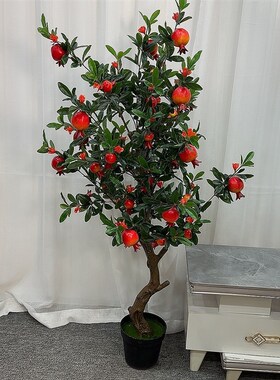 仿真石榴树客厅室内假绿s植装饰仿真工艺落地摆件果树手工寓意清