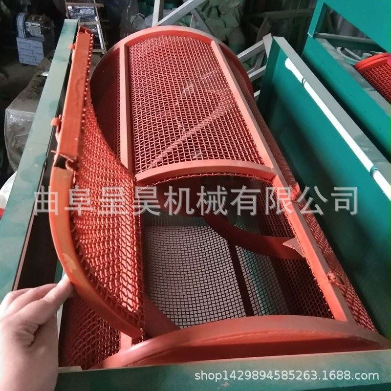 花生清洗机 药材清洗机 电动筛网喷淋式洗薯机 反复清洗干净省力 - 图1