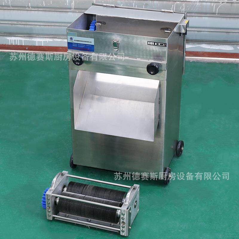 厂家供应肉类加 工设备鸡鸭切丁机五花肉切片机整机,淘宝优惠券,粉丝福利购,淘宝优惠卷