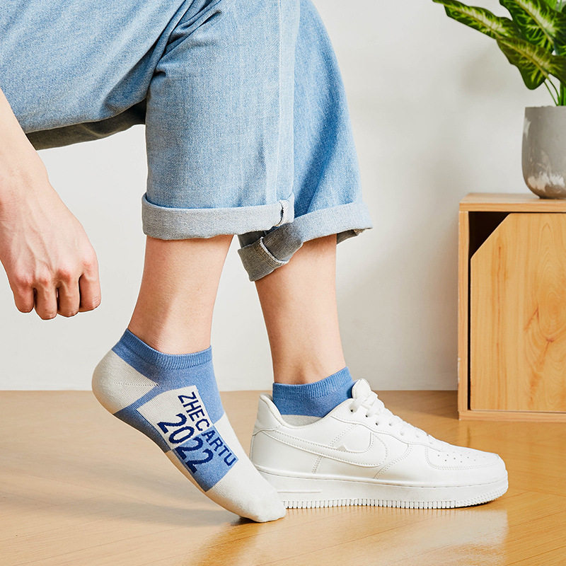 南极人袜子男士船袜学生短袜春夏季新款吸汗防臭休闲浅口潮袜ins,淘宝优惠券,粉丝福利购,淘宝优惠卷