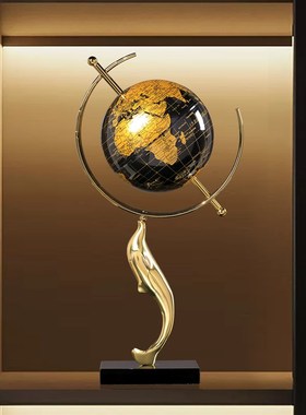 现代轻奢地球仪摆件2025新款高级感客厅K办公室桌面电视柜创意装