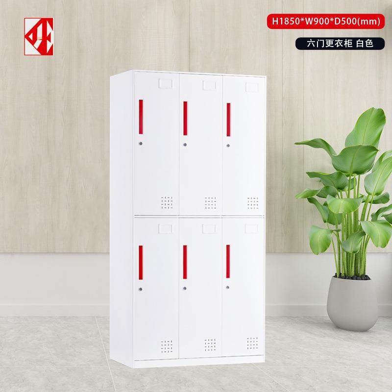 厂家直供白色薄鞋边铁皮更衣柜员工柜宿舍储物浴室更GYG衣箱钢制,淘宝优惠券,粉丝福利购,淘宝优惠卷