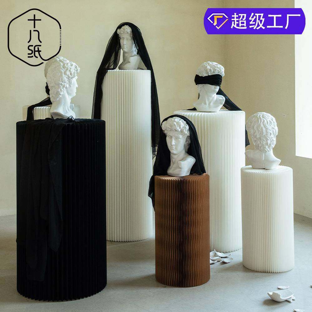 十圆柱展架八纸展圆柱商品架示台落橱窗展示架货陈列圆形装饰台中,淘宝优惠券,粉丝福利购,淘宝优惠卷