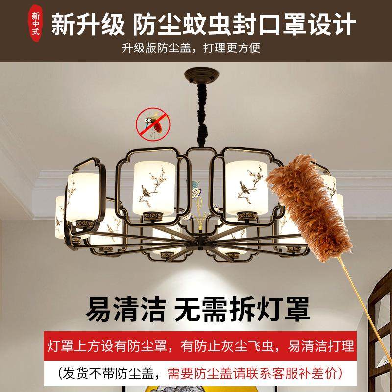 新中式376灯禅现意中国风吊客厅灯个性代餐厅卧室具书房灯饰高级,淘宝优惠券,粉丝福利购,淘宝优惠卷