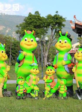 MMC2001卡毛毛虫摆件户外花园庭院草昆坪璃装饰小品玻钢仿真动通