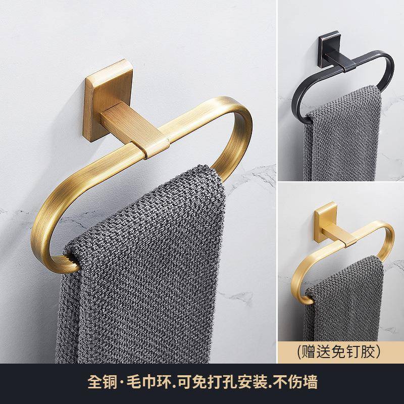 卫生全打铜毛巾环挂免孔浴室间毛巾壁杆毛巾挂401圆环钩浴巾架毛 - 图0