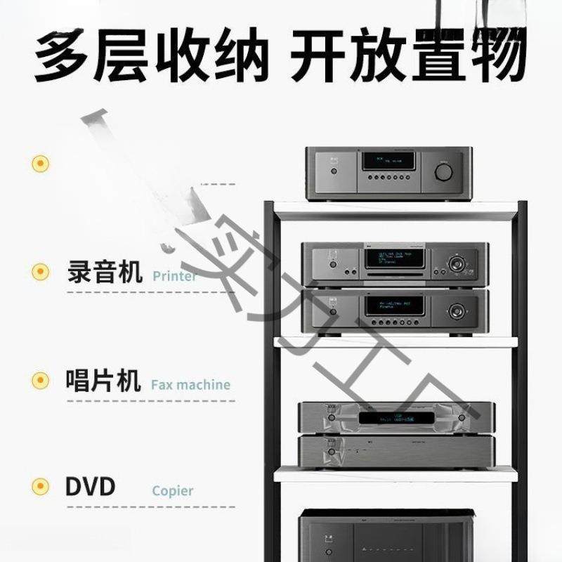 功放架多层功放机音调支架多功能备简易xKSwTnNSHIFI机机柜音箱脚,淘宝优惠券,粉丝福利购,淘宝优惠卷
