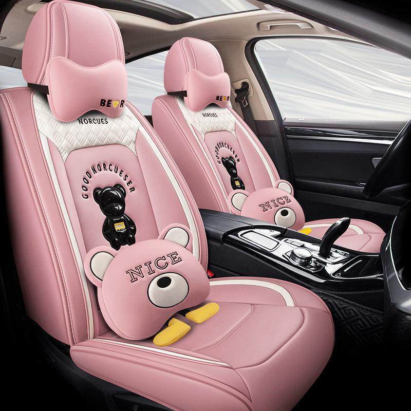 F6T款汽车坐垫神季通用女2款卡通OOC四全包围高品质纳帕耐磨皮五,淘宝优惠券,粉丝福利购,淘宝优惠卷