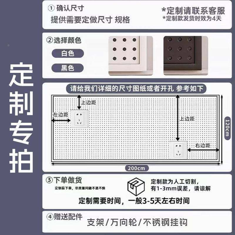 柜冰箱贴展示架新式款洞洞板收纳立落地置?物架家居带轮Fhqhfrxm,淘宝优惠券,粉丝福利购,淘宝优惠卷