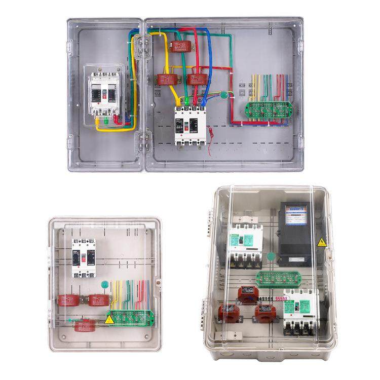 多功能计量箱透明塑料电表箱电表电箱计国网电表箱电能多功能计量,淘宝优惠券,粉丝福利购,淘宝优惠卷